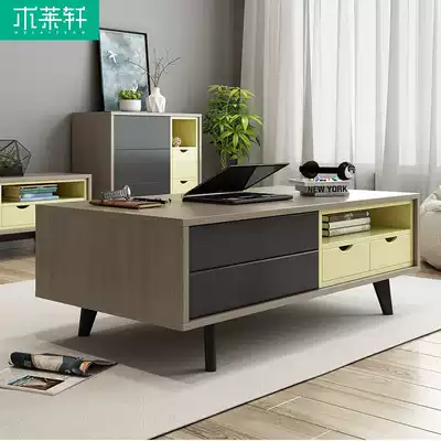 Nordic modern simple with storage coffee table TV cabinet small apartment living room simple wooden floor cabinet combination