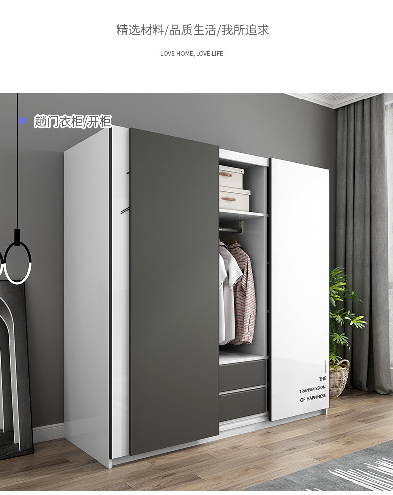 byg03 wardrobe_08.jpg