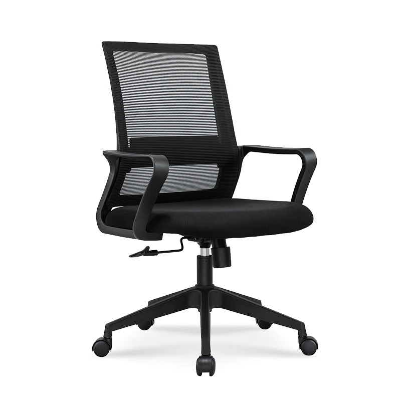 Computer Chair Home Lift Swivel Chair Office Staff Office Chair Conference Chair Modern Body Ergonomics Backrest Chair