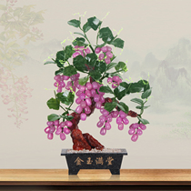 Jade Potted jade Jade Grape Tree Living Room New Chinese Home Jade Ornament Handicraft Bonsai Jade Ornament Pendulum