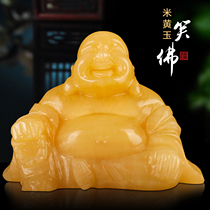 Natural raw stone engraving Buddha swing piece jade sculpted rice yellow jade jade sculpted Millway Buddha smiling Buddha Xuanguan Ornament Pendulum