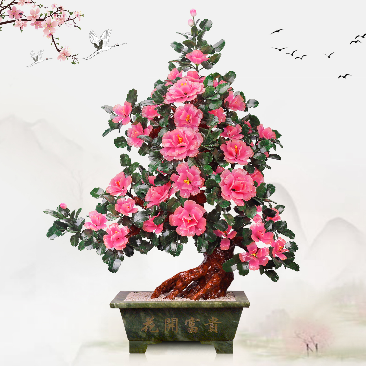 Natural Jade Sculpture Large Jade Peony Flowers Living-room Home Residence Decoration Pint Jade Floor Craft Gift Pendulum Decoration Bonsai Large Pendulum