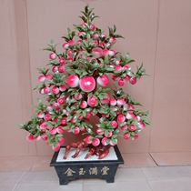 Natural Jade Large Bonsai Pantao Peach 128 Peach Tree Jade Living Room Fairy Peach Pendulum Pieces Home Supeach Handicraft