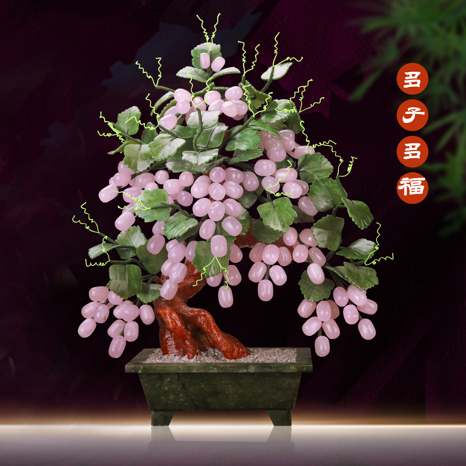 Natural jade Engraved Grape tree Living room Home Ornaments Jade Crafts Gifts Swing Accessories New Chinese Style Method Genguan Pendulum