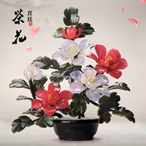 Natural jade engraving jade Flower Living room Home Ornaments Jade Tea Flowers New Chinese Xuan Guan TV Cabinet Hem