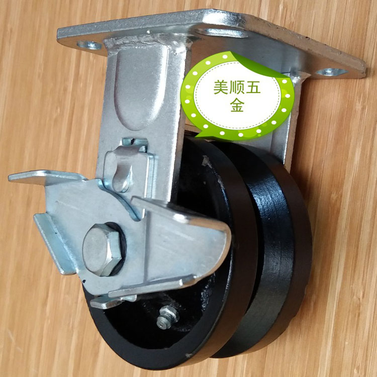 New product offer Meishun 3 series 4-inch heavy-duty V-track channel steel sliding door high temperature resistant directional brake caster
