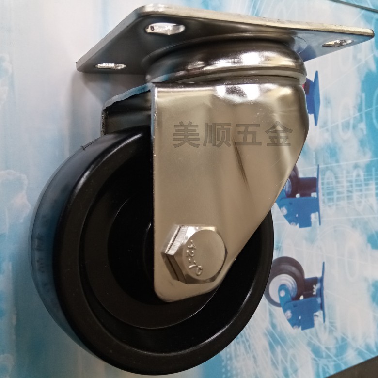 The new Meishun 3-inch high-quality SUS304 stainless steel high temperature movable casters universal wheel