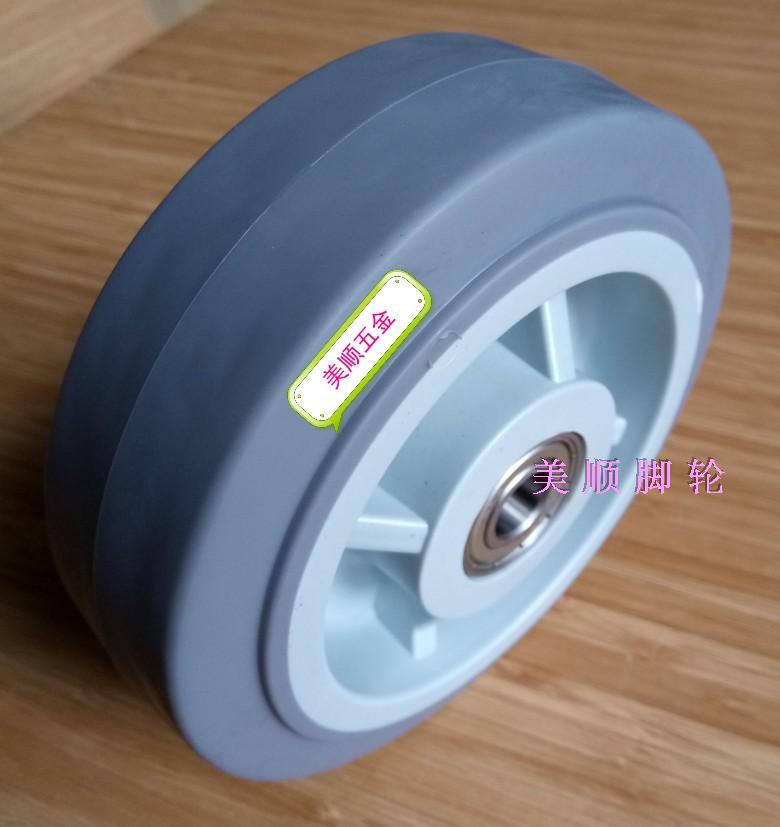 New special price Meishun 4 series 6-inch heavy-duty flat edge environmental protection does not hurt the ground high-quality artificial rubber TPR casters