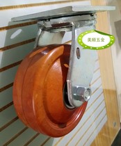New product discount Meishun 4 Series 5 inch heavy oven sterilization pot rack car track high temperature universal casters