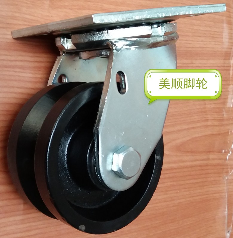 New product offer Meishun 3 series 4 inch VG track pulley channel steel moving gate high temperature resistant universal caster
