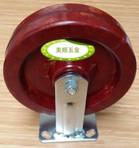 New new special beauty shun 4 Series 8 inch heavy duty high temperature resistant 300 degree oven sterilization pot with directional casters