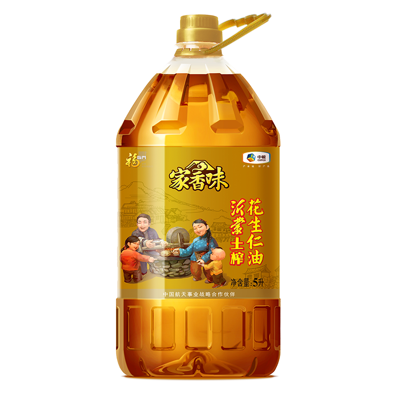 中粮旗下顶级花生油 福临门 家香味沂蒙土榨花生仁油 5L