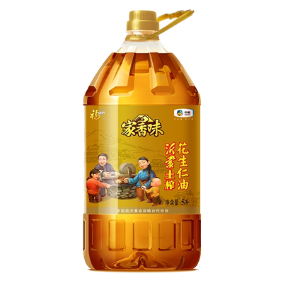 中粮福临门家香味沂蒙土榨花生仁5L/桶优质花生油香食用油