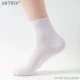 Белый, средней длины