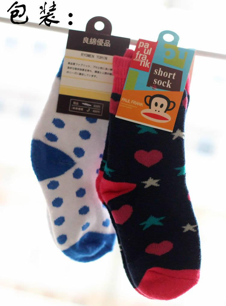 Chaussettes enfant ARTRIX - Ref 2107288 Image 13