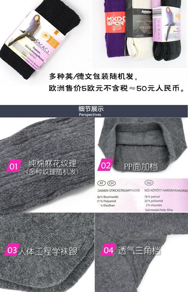 Quần legging cotton cotton mỏng xoắn quần bó sát có kích thước lớn 1179 tất quần nữ sinh