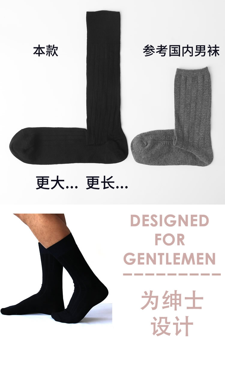 Dày dày để tăng vớ nam vớ thêm cotton rộng lớn vớ cotton sọc tối đôi sợi cotton mùa xuân và mùa thu đông 7723 tất nike cao cổ