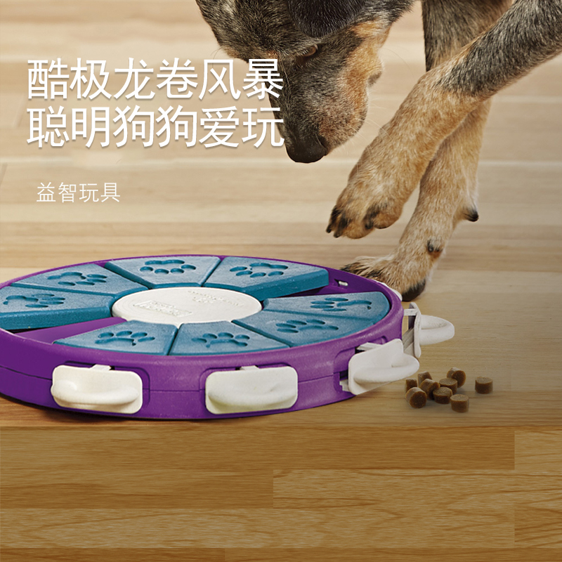 Cool pooch toy ball Missed Ball with Biting Grinding Teeth Toy Large Small Medium Dog Non-toxic Soft Rubber Cat Dog Toy Ball