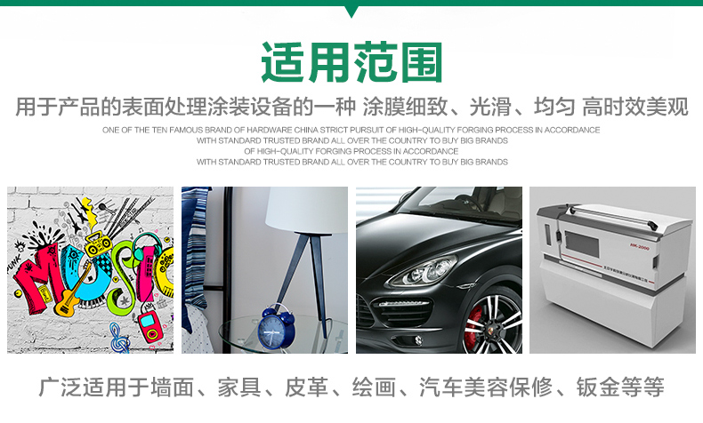 Eagle đầu phun súng hướng dẫn sử dụng sơn latex sơn phun phun sơn lấy nồi ngoài tường xe hơi bằng tay