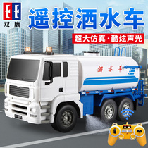 Electric remote control water truck engineering car toy will spray water can be sprinkled large simulation model childrens boy gift