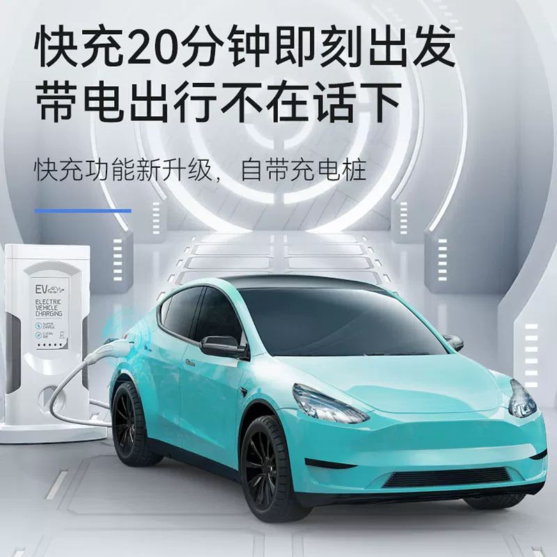 Электрический Tesla, детская радиоуправляемая машина, транспорт для мальчиков, игрушечная машина, 2026 год, новая коллекция, подарок на день рождения