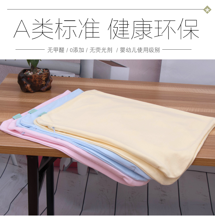 Beauty xuất khẩu sang gối bông Nhật Bản cho 30 * 50 48 * 74cm gối gối 43 * 63cmPE ống - Gối trường hợp gối kim đan