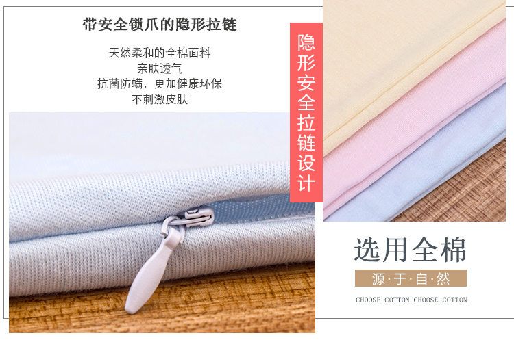 Beauty xuất khẩu sang gối bông Nhật Bản cho 30 * 50 48 * 74cm gối gối 43 * 63cmPE ống - Gối trường hợp gối kim đan