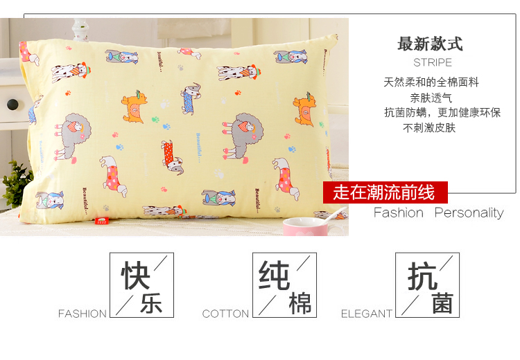 Bé gối bé gối trường hợp đặt ra cho 30.50 cm trẻ em gối bông gối cartoon - Gối trường hợp gối chữ u cho bầu
