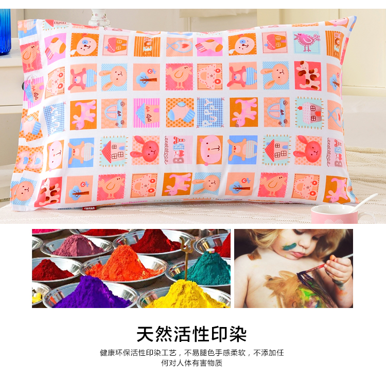 Bé gối bé gối trường hợp đặt ra cho 30.50 cm trẻ em gối bông gối cartoon - Gối trường hợp gối chữ u cho bầu