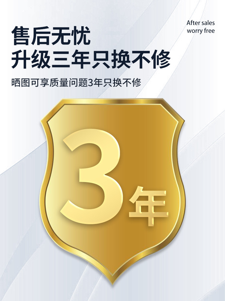 Intelligent Movement, Radio-Controlled Movement, Automatic Time-Setting for Clocks, Wall Clocks, Universal Silent Cross-Stitch Quartz Clock Movement