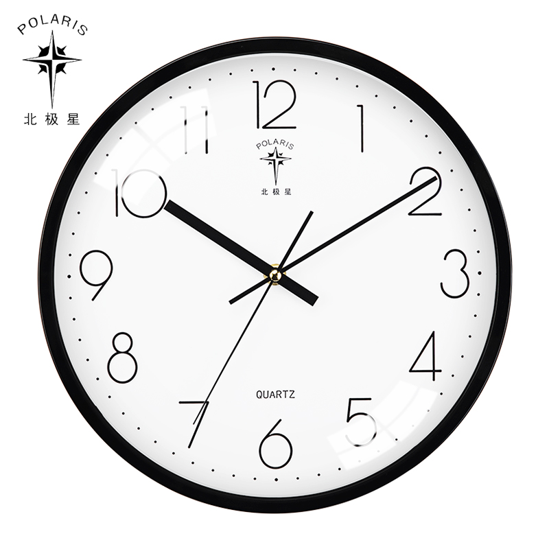 Polaris wall clock Living room Nordic watch household creative clock Modern simple atmosphere hanging watch fashion Quartz clock