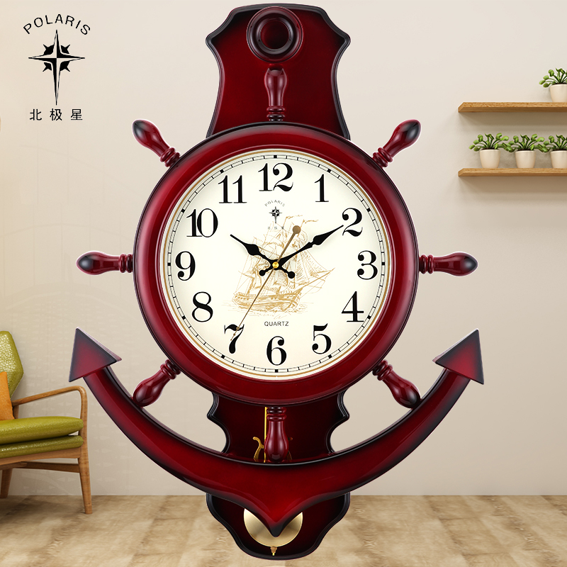 Polaris rudder wall clock clock personality creative Nordic helmsman living room decoration mute Mediterranean pendulum clock New