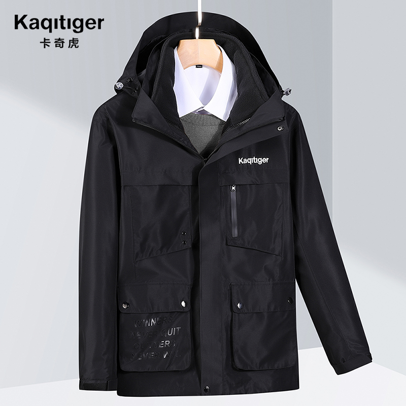 Kaki tiger outdoor stormtrooper men's autumn and winter tide brand velvet thickened two-piece waterproof three-in-one removable jacket