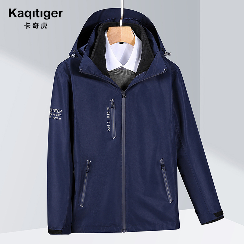 Kachihu outdoor stormtrooper Men's fleece liner three-in-one detachable suit winter thickened tide brand jacket