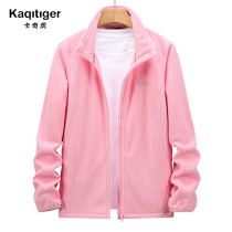 Catch Suede Jersey Woman Shake Grain Suede Coat Autumn Winter Plus Suede Thickened Blouse Clothed Outdoor Submachine Clothing Liner