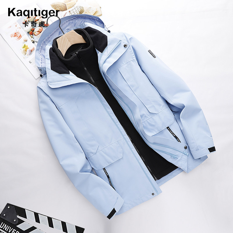 KAQITIGER outdoor stormtrooper jacket women's velvet thickened suit three-in-one detachable tide brand jacket