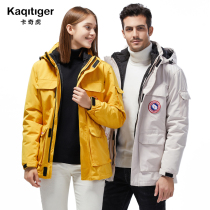 Male 2021 Winter Tide brand mountaineering down jacket waterproof three-in-one outdoor warm windbreaker coat women