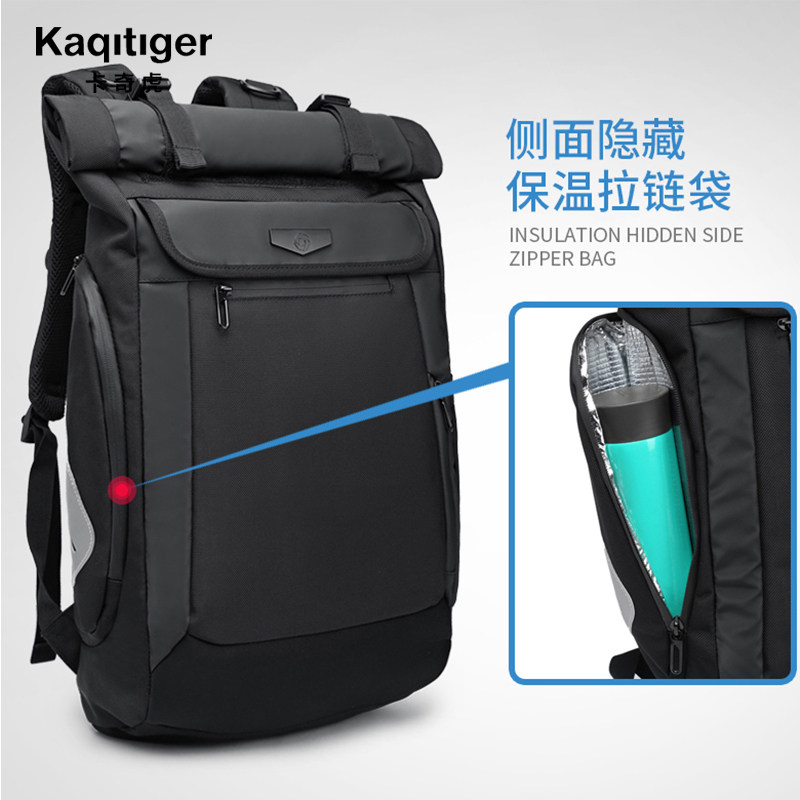 Travel Waterproof SHOULDER BAG USB CHARGE DOUBLE SHOULDER BAG MEN'S CREATIVE COMPUTER BAG CASUAL CODE LOCK BURGLAR ALARM