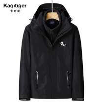 Card Qihoo outdoor assault clothing womens three-in-one detachable two-piece autumn and winter style brand coat mountaineering clothing