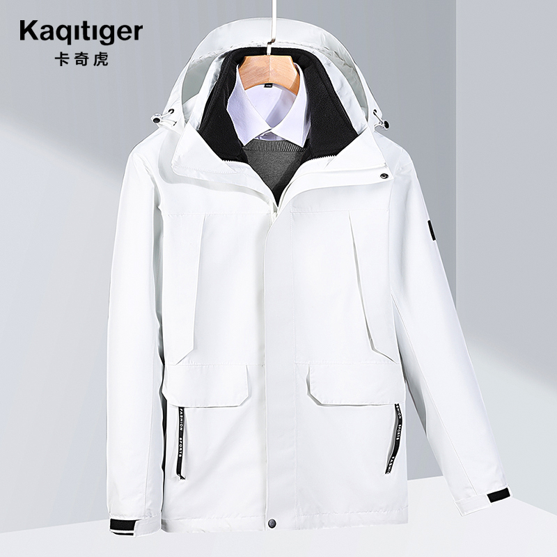Caqihu outdoor assault clothing men's mountaineering clothing plus velvet thickened two-piece three-in-one detachable tide coat
