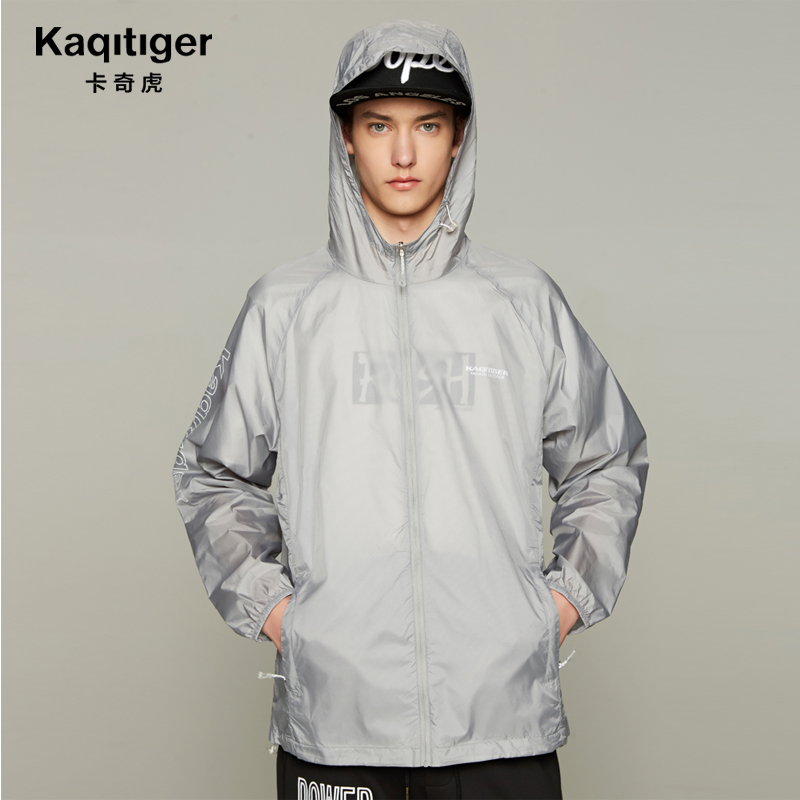 Sunscreen clothes men's outdoor sports winewear thin jacket Han version Trend Breathable Skin Clothes Teen Sunscreen