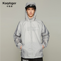 Sunscreen clothes Mens outdoor sports windbreaker thin jacket Korean version of the trend breathable skin clothing youth sunscreen shirt