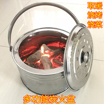 Thickened charcoal brazier portable Brazier small charcoal basin heating stove rack household outdoor carbon stove