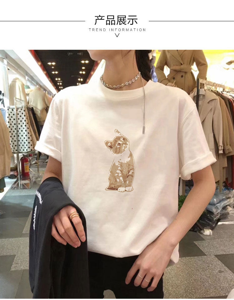古风首服 2024新款卡通印花短袖t恤女宽松夏季超火cec白色纯棉圆领半袖上衣