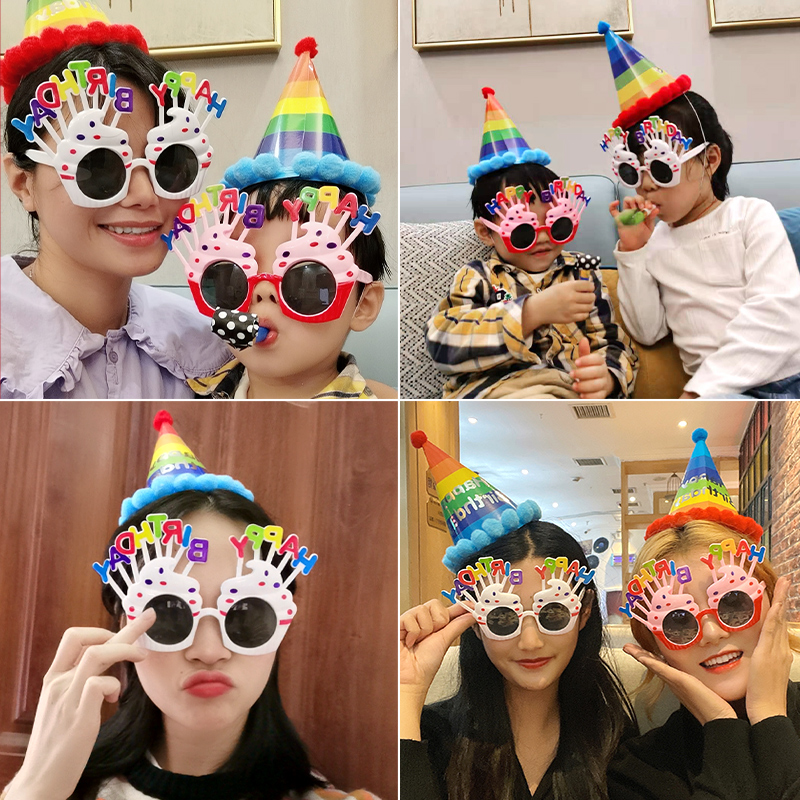 Birthday decoration scene set party glasses happy props headdress children's hat baby crown cake photo