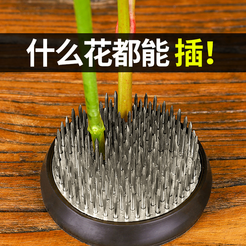 Japan Style Sword Hill Flower Flower Arrangement Chinese Flower Arrangement Base Stainless Steel Needle Tool Small Original Flow Flower flower channel