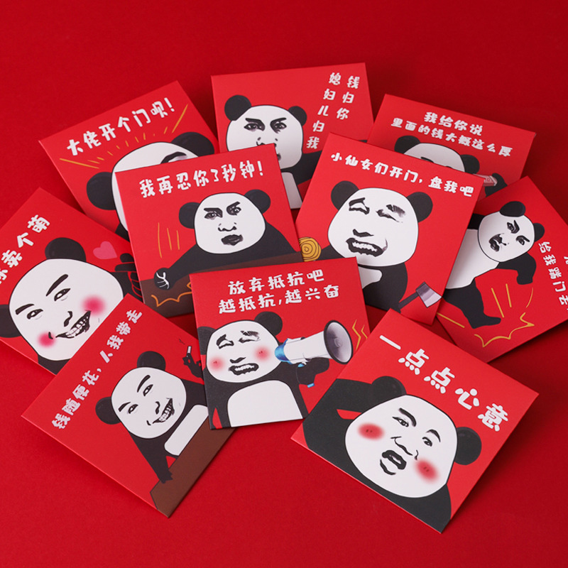 Wedding Jammon Small Red Envelopes Wedding to pick up the door Seamen Funny Evil Fuck Creativity Little Mini Stop Manly is a seal