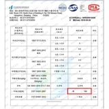 Хлопковый осенний комбинезон