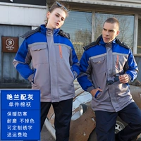 Длинный, съемный, хлопковый, средней длины