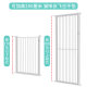 Pet fence anti-cat door fence to block cats and dogs fence guardrail isolation railing baffle artifact jump indoor cage